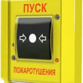 https://ignistd.ru/wp-content/uploads/2026/10/513_2-170x170.jpg