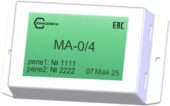 MA-0_4