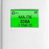 https://ignistd.ru/wp-content/uploads/2026/10/MA_PK-170x170.jpg