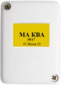 ma-kva